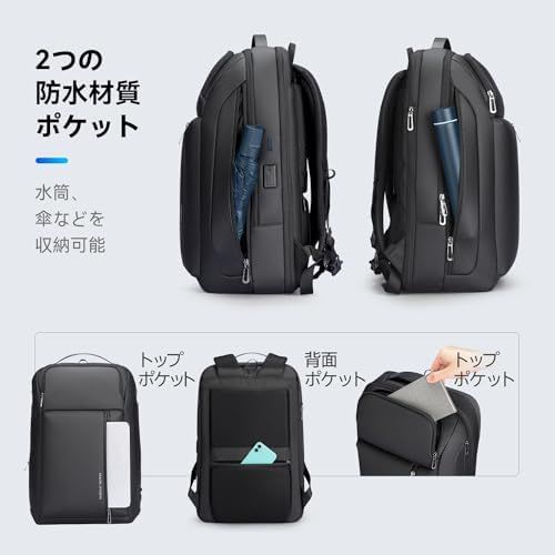 マークライデン ビジネスリュック
