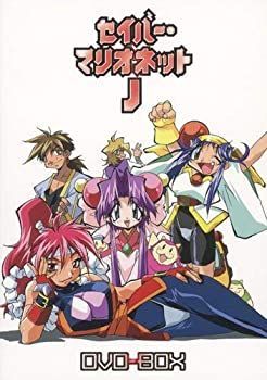 中古】EMOTION the Best セイバーマリオネットJ DVD-BOX - メルカリ