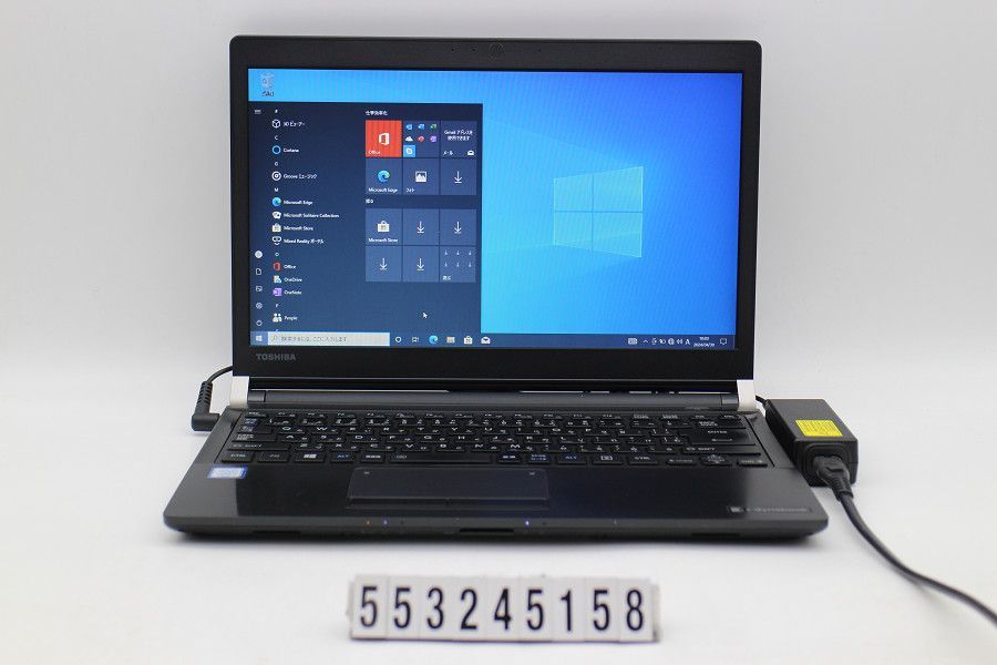 東芝 dynabook R73/J Core i5 7200U 2.5GHz/8GB/256GB(SSD)/Multi/13.3W/FWXGA(1366x768)/Win10 【553245158】