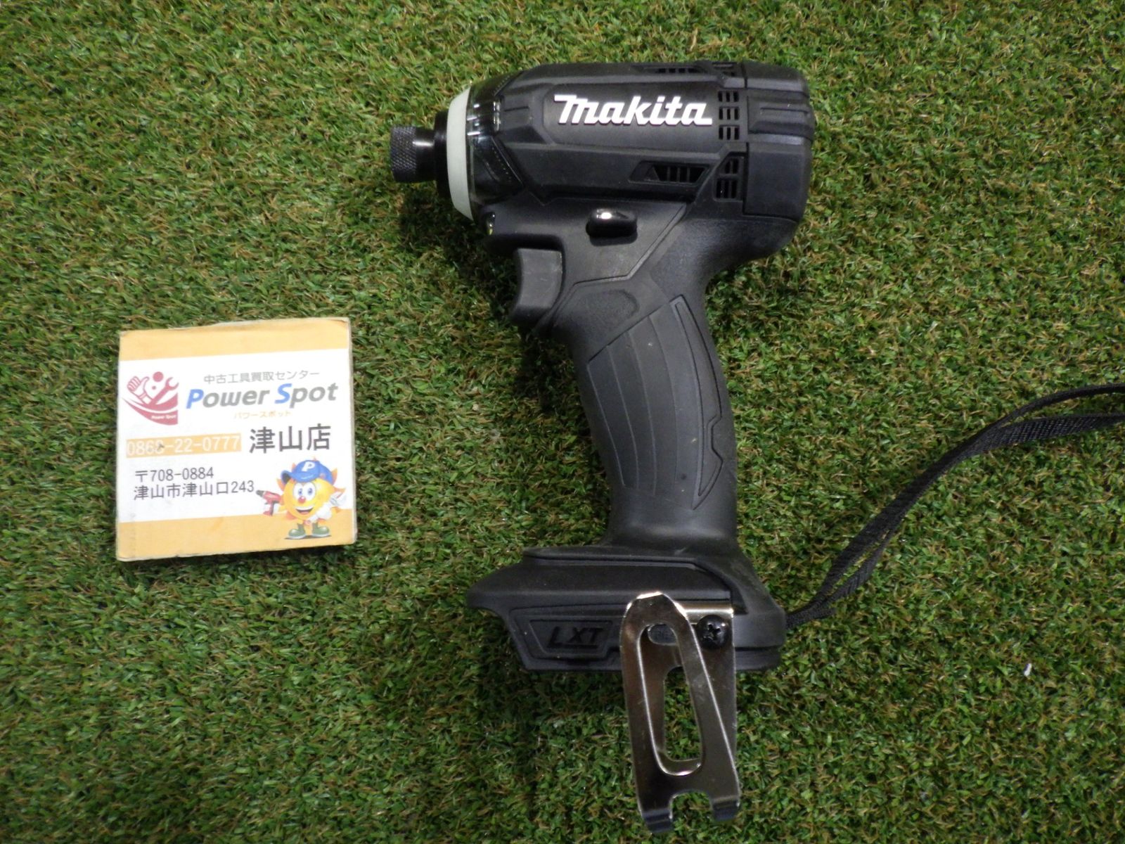 電動工具・エア工具 マキタ インパクトドライバー TD149D 本体のみ 