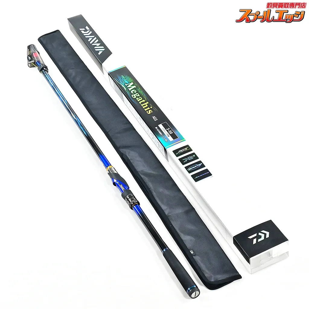 Megathis メガディス AGS 125-50 ダイワ メガディス AGS 1.25-50