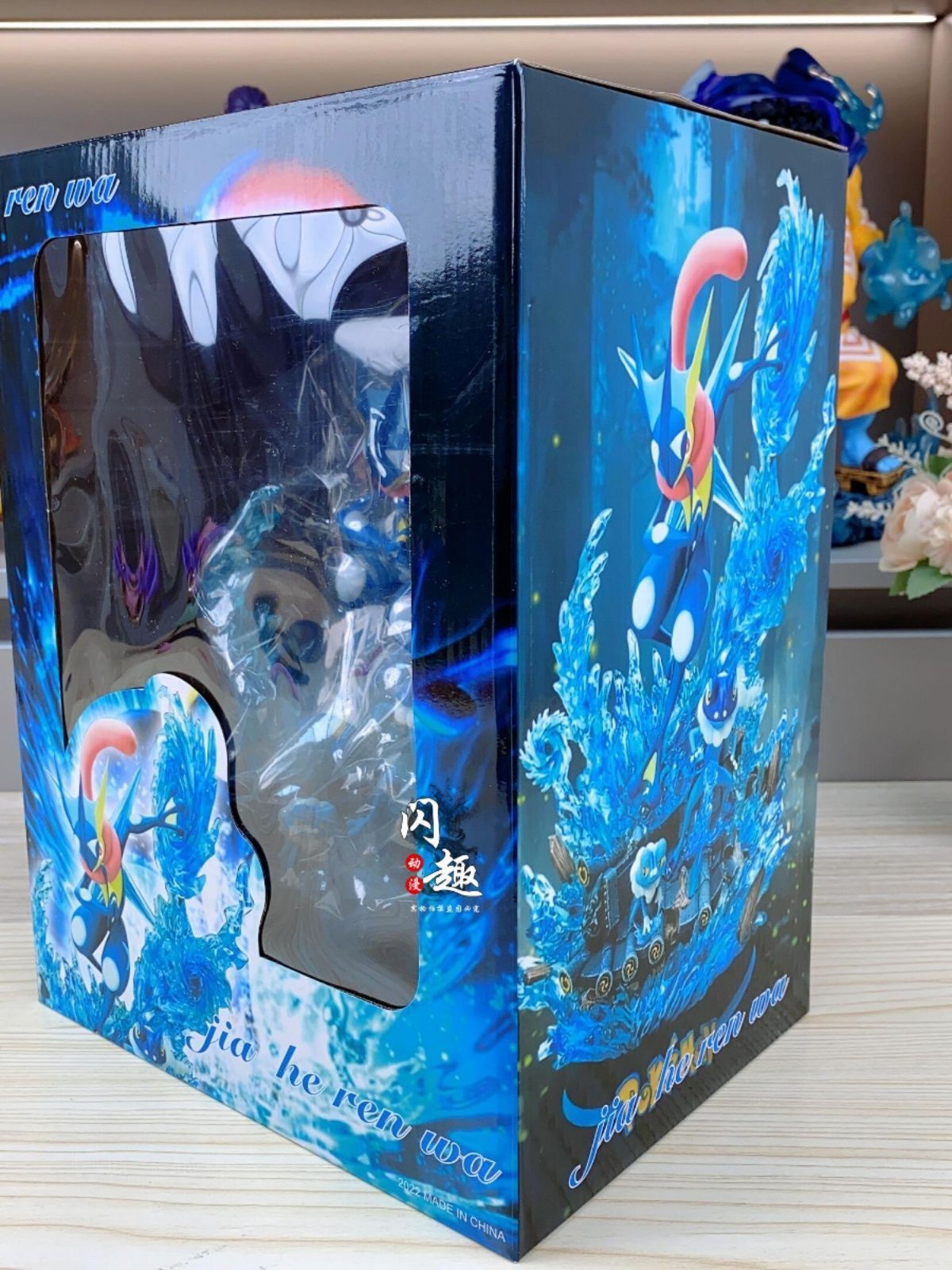 ゲッコウガ ポケモン フィギュア　PVC製品 ガレージキット ゲッコウガ ポケモン フィギュア PVC製品 ガレージキット