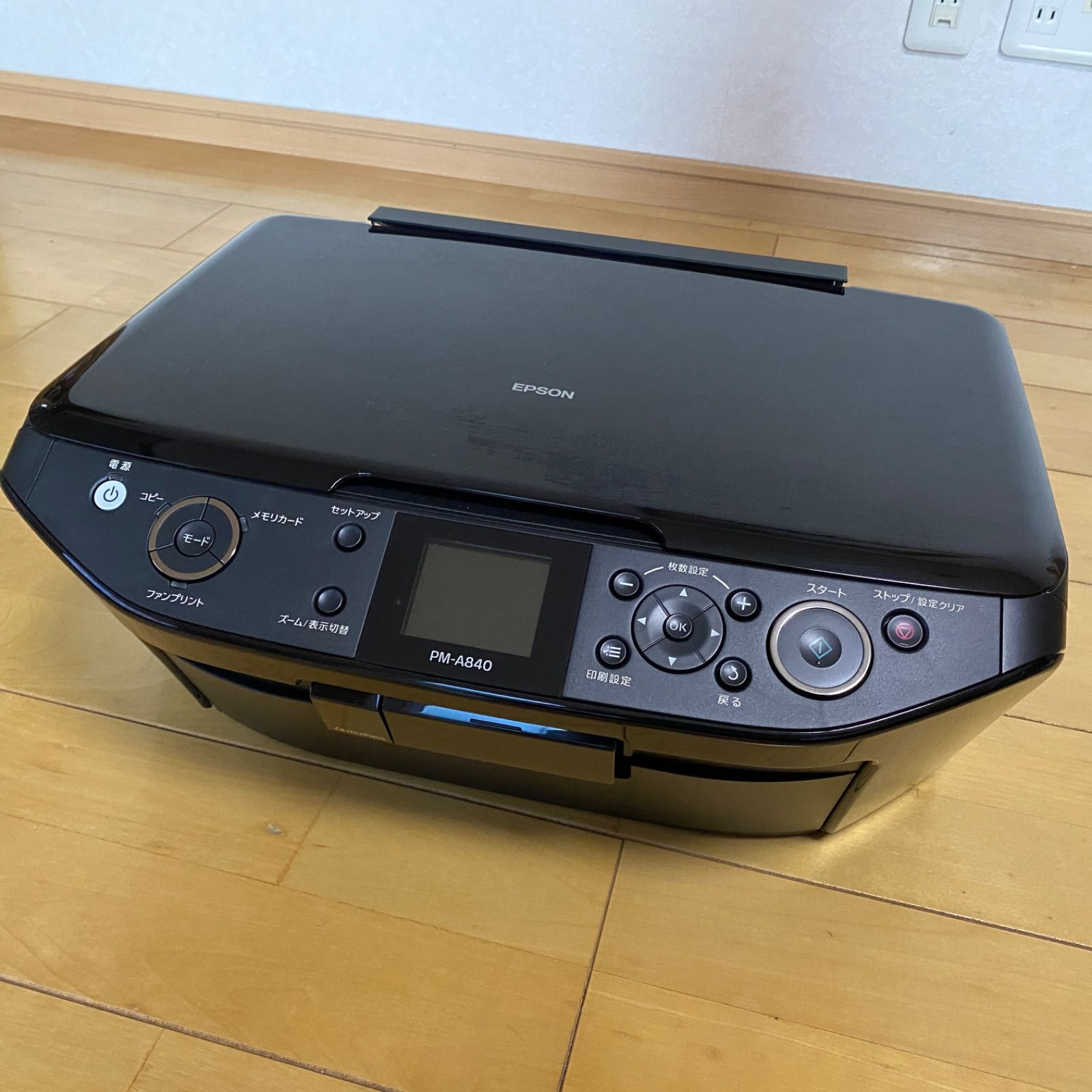 EPSON PM-A840 エプソン インクジェット 複合機 - メルカリ