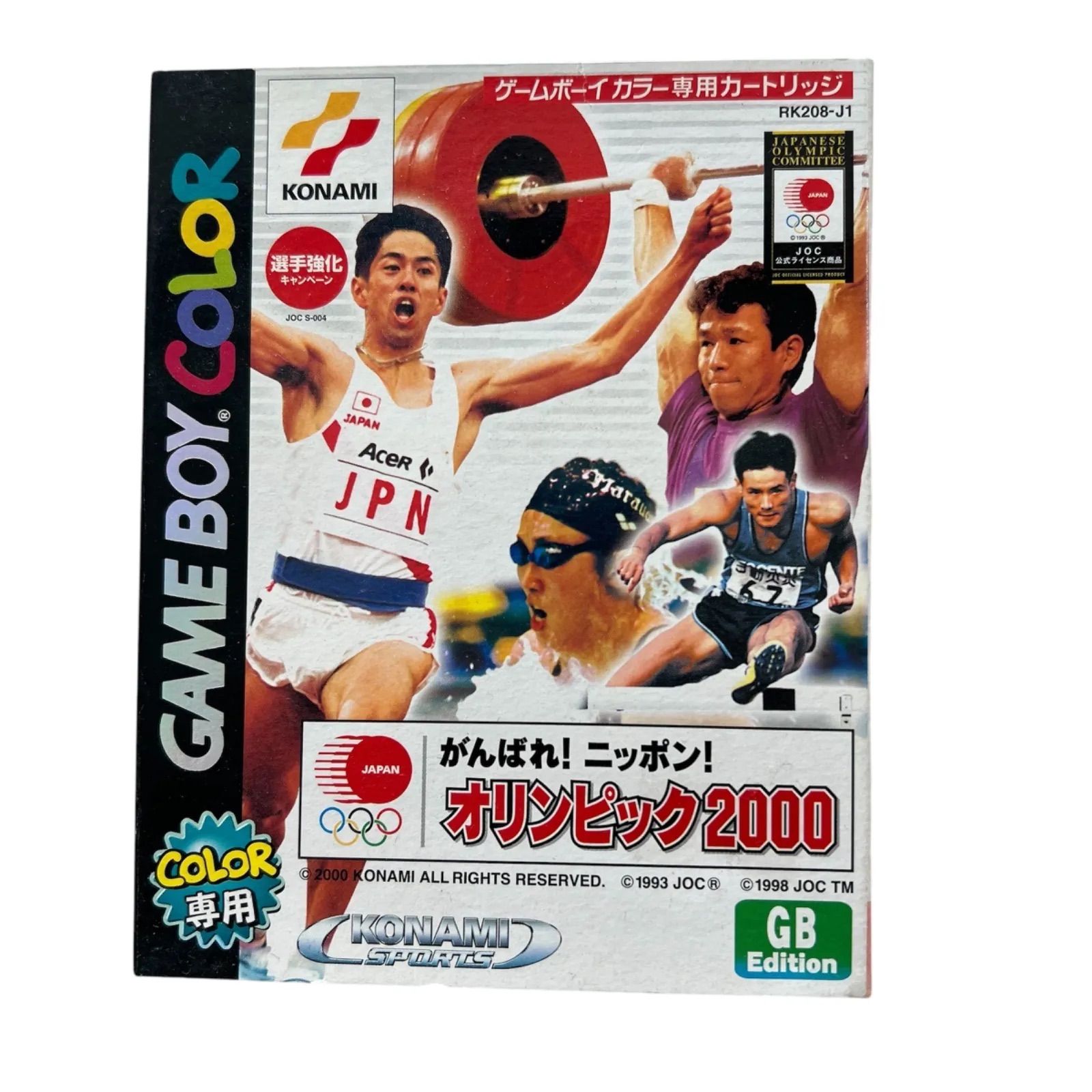 未使用品】ゲームボーイ がんばれ！ニッポン！オリンピック2000
