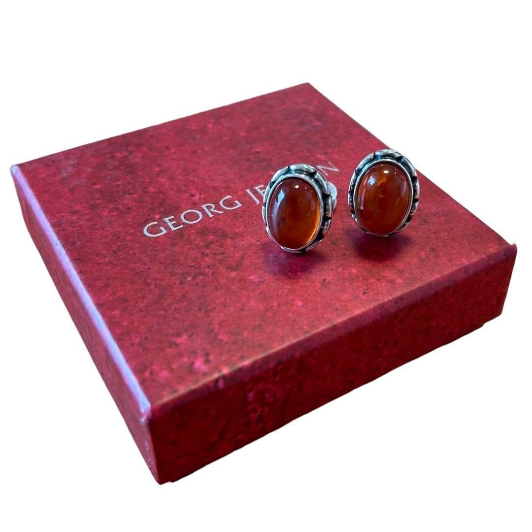 GEORG JENSEN ジョージジェンセン イヤリング 2001 琥珀 アクセサリー  
