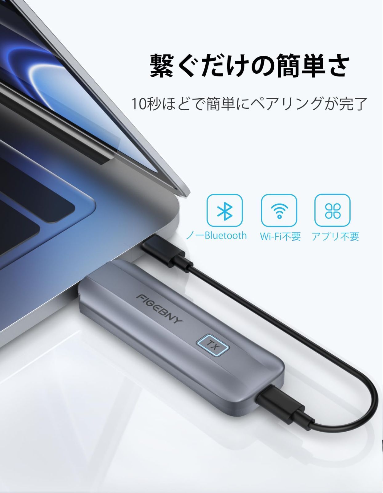 FIGEBNY hdmi 無線 ワイヤレス 送受信機セット 30m伝送距離 WIFI不要【日本技適認証済】低遅延 簡単接続  PC/スマホ/DVD出力u0026モニター/テレビなど入力 - 入荷即納可能