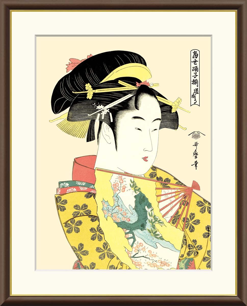 浄土ヶ浜　油彩画 装飾フレーム付き 10年保証 名画 油絵 道成寺 喜多川歌麿 手彩仕上 高精細巧芸画