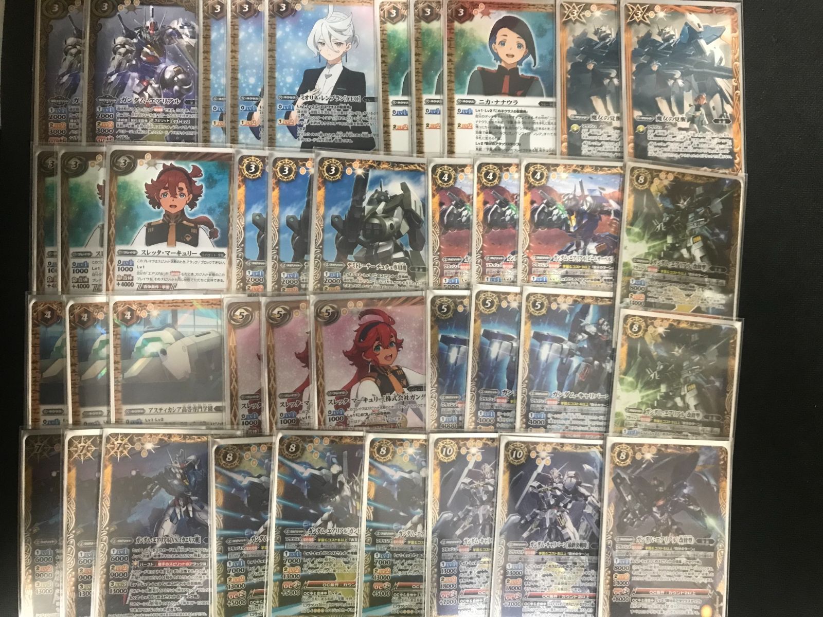 バトスピ　学園　エアリアル　水星の魔女　デッキ　引退品　スリーブ付 バトスピ 引退品 水星の魔女 エアリアル デッキ スリーブ付き