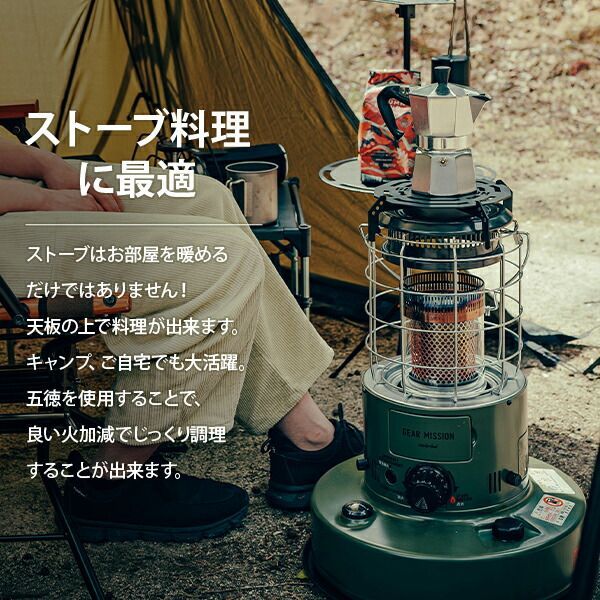 キヨミ様リクエスト⑤ こちらイラストでお手伝いさせて頂きました よろしくお願いします！