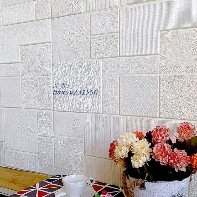 クッションシート 壁紙シール 白 花柄 クッションレンガ 防音シート10枚セット 部屋 70CM×70CM大判 防水クッションブリック クッションシート hax5v231550 HRDEVELOPMENT_JP