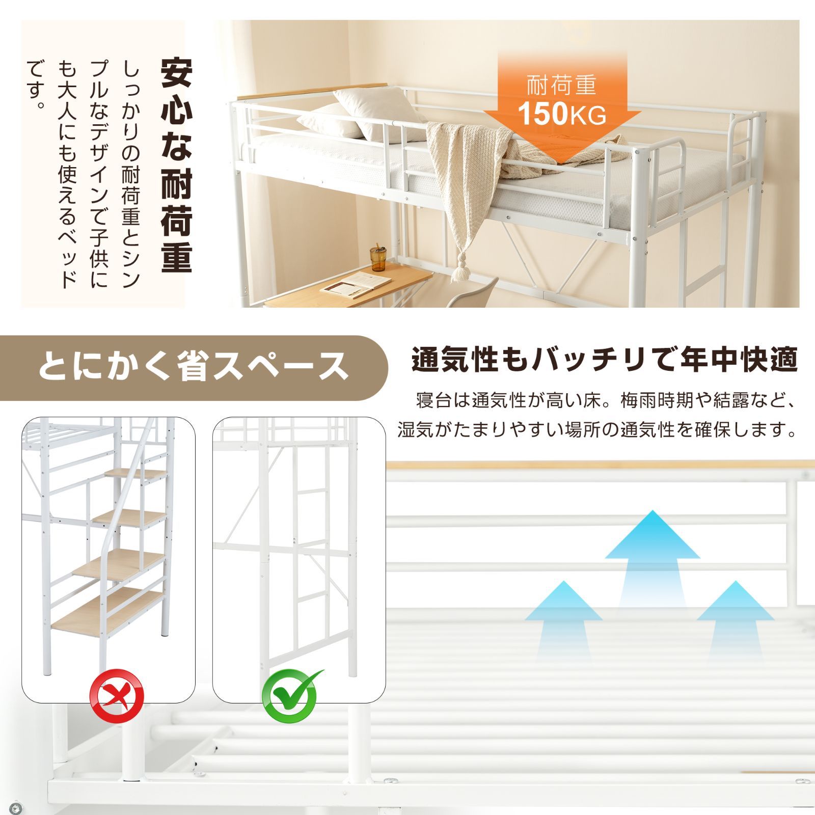 北欧風 収納