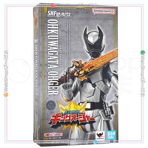 bn:15] 【未開封】 S.H.Figuarts オオクワガタオージャー 王様戦隊キングオージャー◇新品Ss - メルカリ