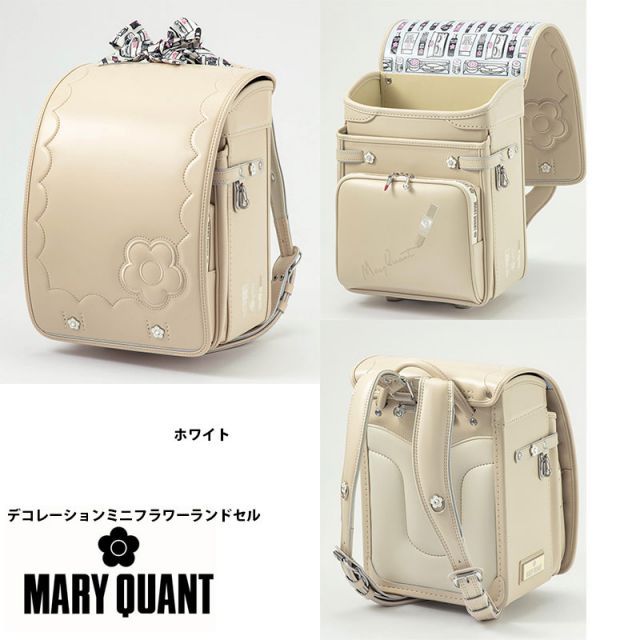 Prince TOUR PRO Z テニスシューズ 27.5cm ランドセル 女の子 ガールズ MARY QUANT マリークヮント