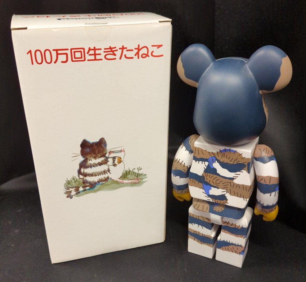 MEDICOMTOY BE@RBRICK 100万回生きた猫 BE@RBRICK 400% 400