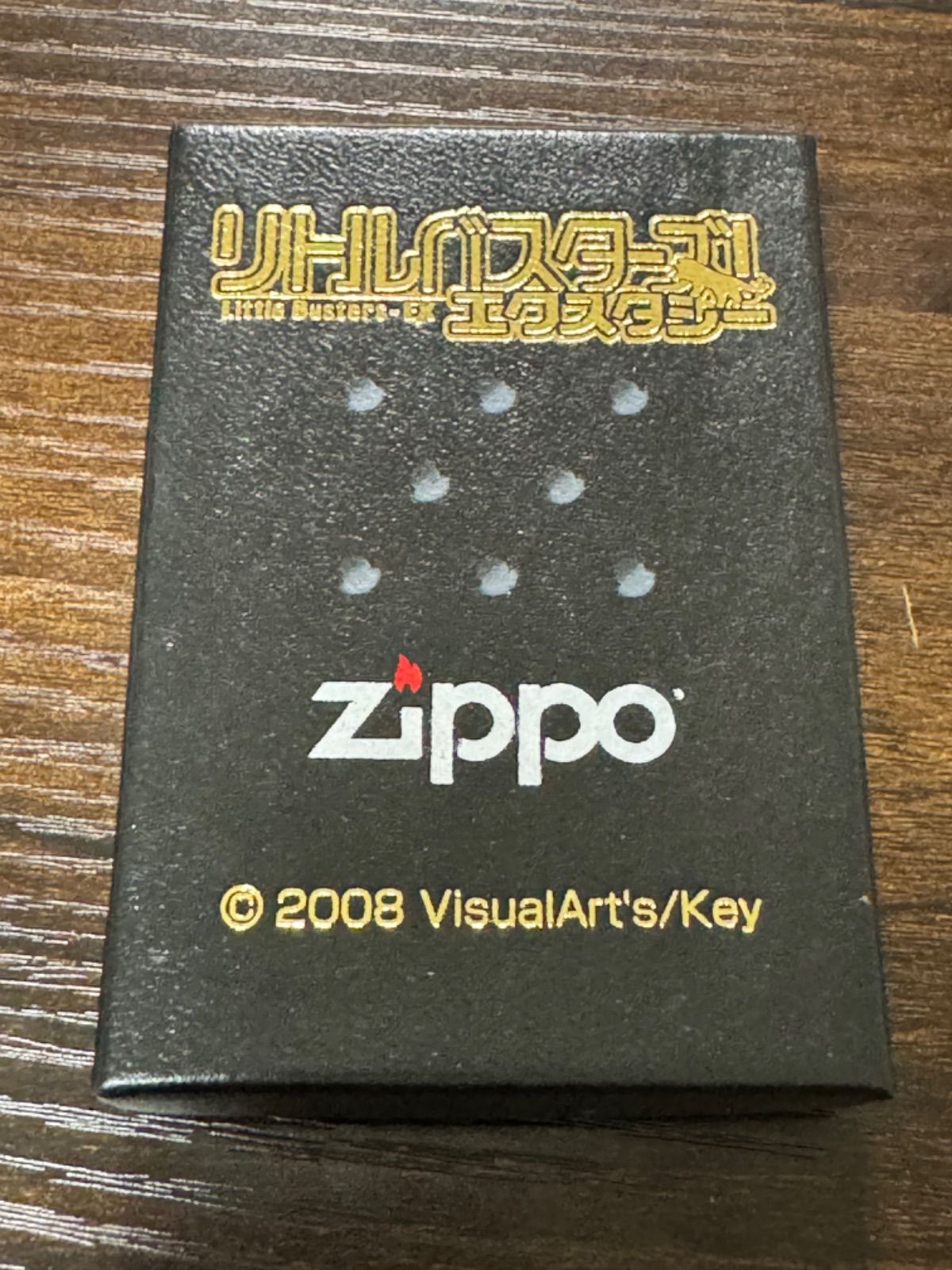 zippo リトルバスターズ 二木 佳奈多 LITTLE BUSTERS 猫 2008年製 ECSTASY エクスタシー 銀仕上げ 両面デザイン  デットストック 専用ケース 保証書 - メルカリ