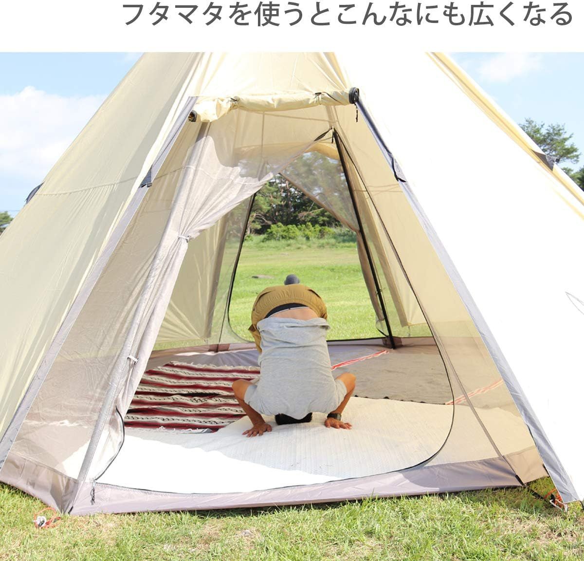 DOD - 【DOD】フタマタノキワミ／フタマタノサソイ 二又化アタッチメント 中古 DOD(ディーオーディー) フタマタノキワミ/フタマタノサソイ ワン