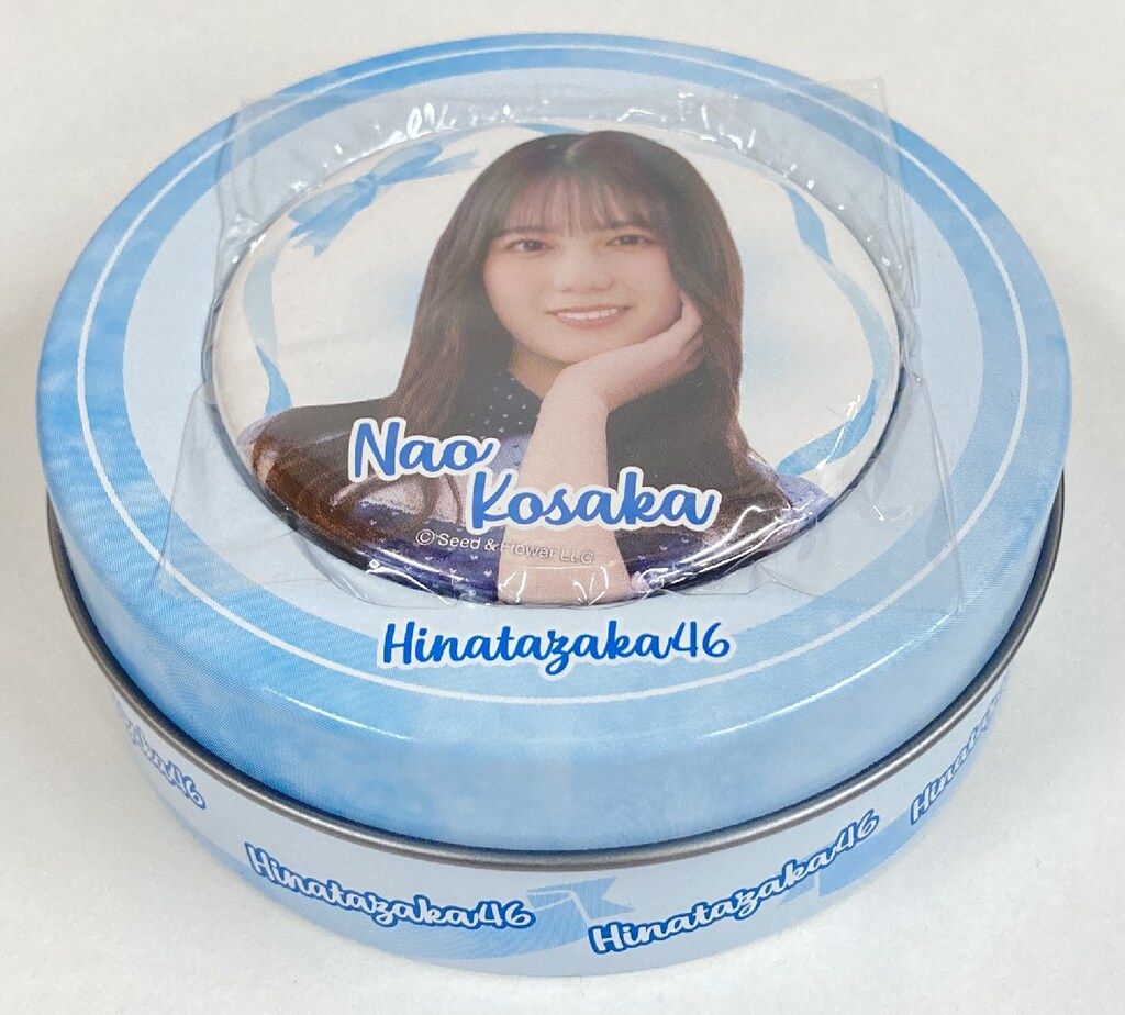 日向坂46 Loppi・HMV限定グッズ 小坂菜緒 メモ入り缶ケース