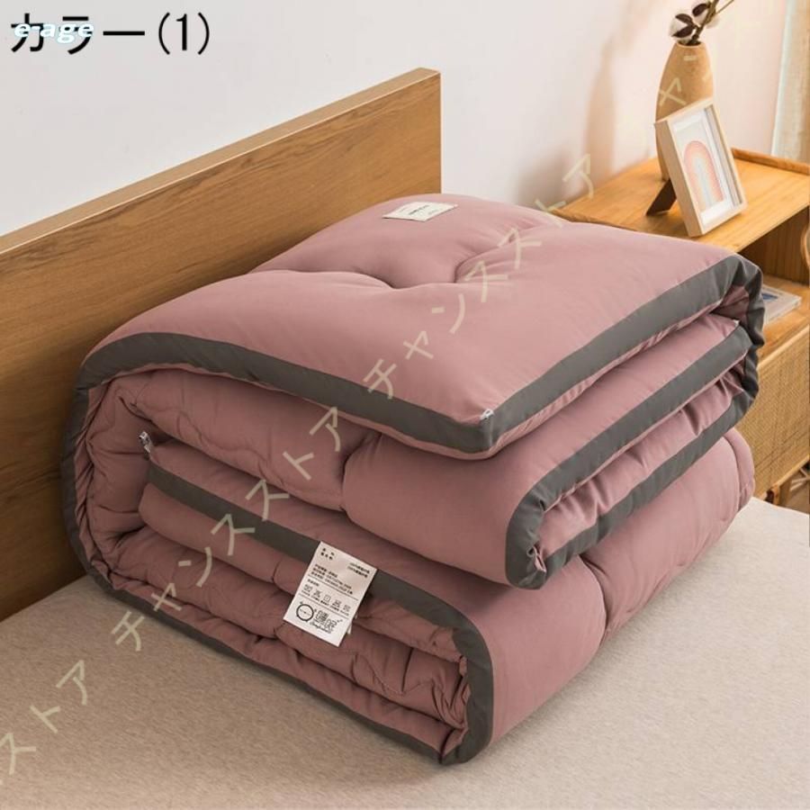 冬掛け布団