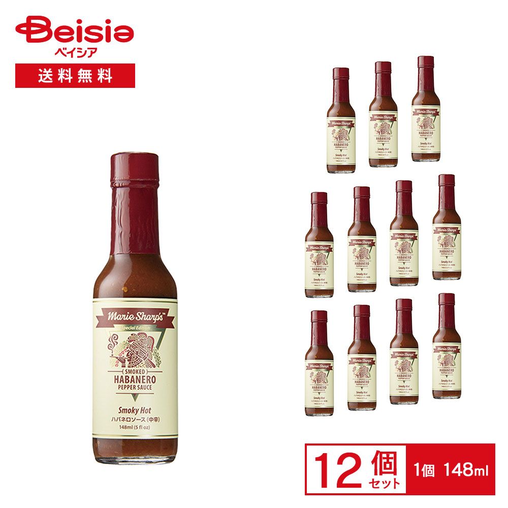 売れ筋 ジムビーム200周年記念ボトル（空き瓶） ジムビーム200周年記念