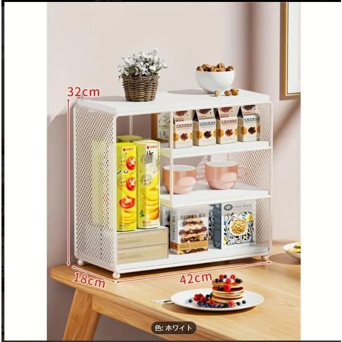 【90％OFF超高級ブランド】 リビングルームのテーブルトップ整理用ステンレス製長方形収納ボックス1個 多層スナック＆カップオーガナイザー シンプルなコーヒーテー