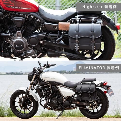 ウォータープルーフナイロンサドルバッグ NB-200