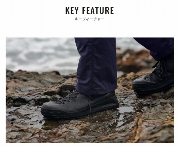 【超特価 SALE開催中！】 ジオロックゲームシューズ カットラバーピンフェルトFS-273Y 身近な