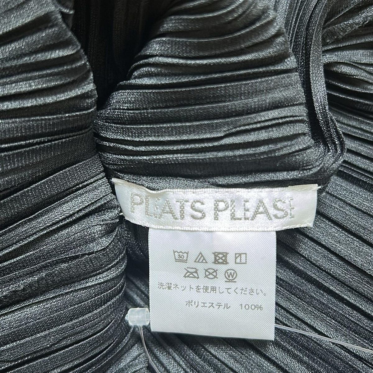 PLATS PLEASE ノースリーブプリーツドレス サイズ3 Pleats Please Issey Miyake ノースリーブ プリーツドレス