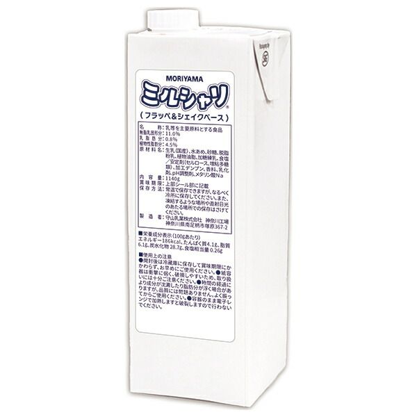 【新作】 守山乳業 MORIYAMA ミルシャリ フラッペ-シェイク 1140g紙パック×6本入× 2ケース ｜ フラッペ シェイク ミルク 乳製品 5☆大好評！