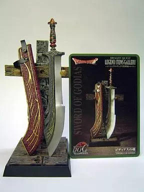 2025年最新】竜神王の剣の人気アイテム - メルカリ