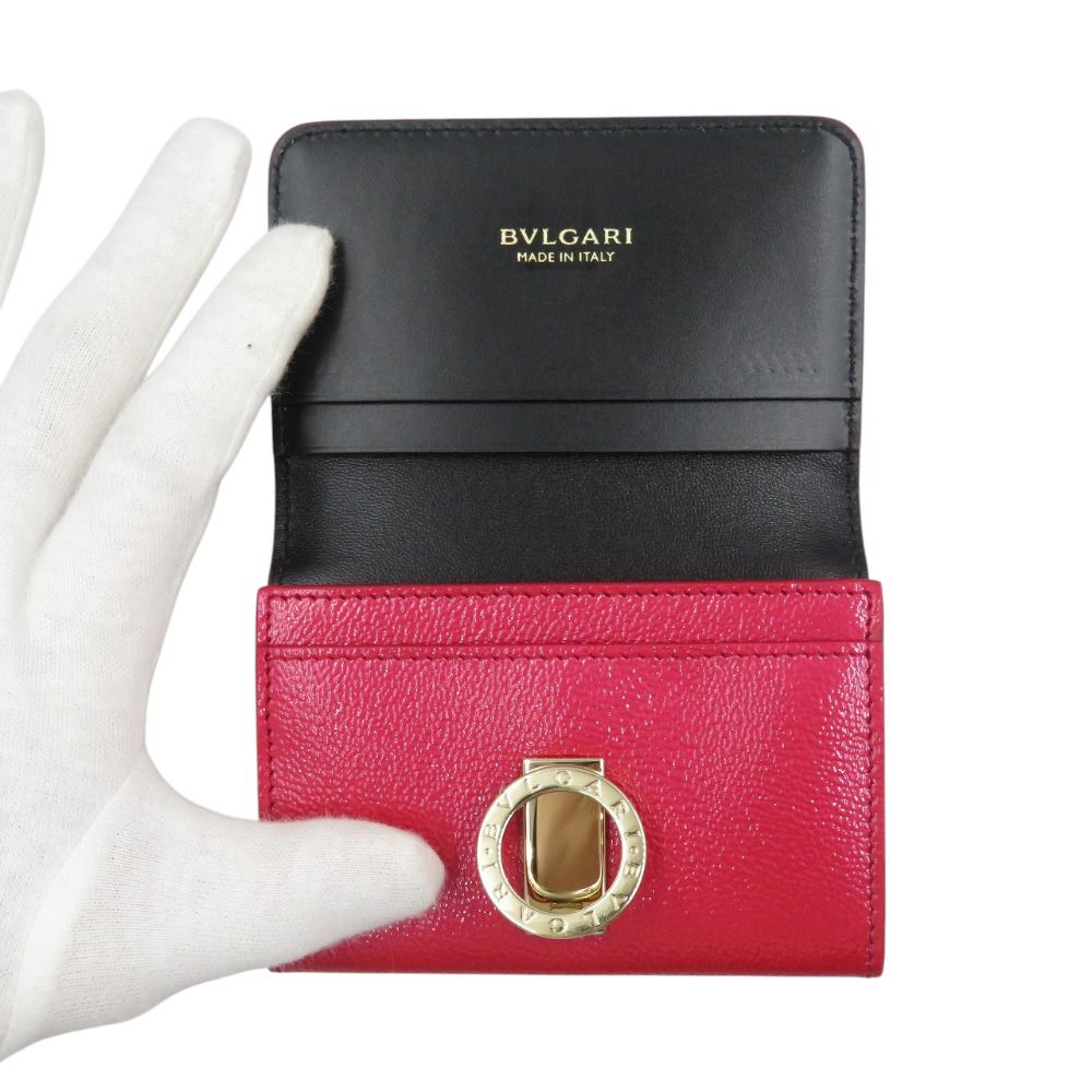 BVLGARI