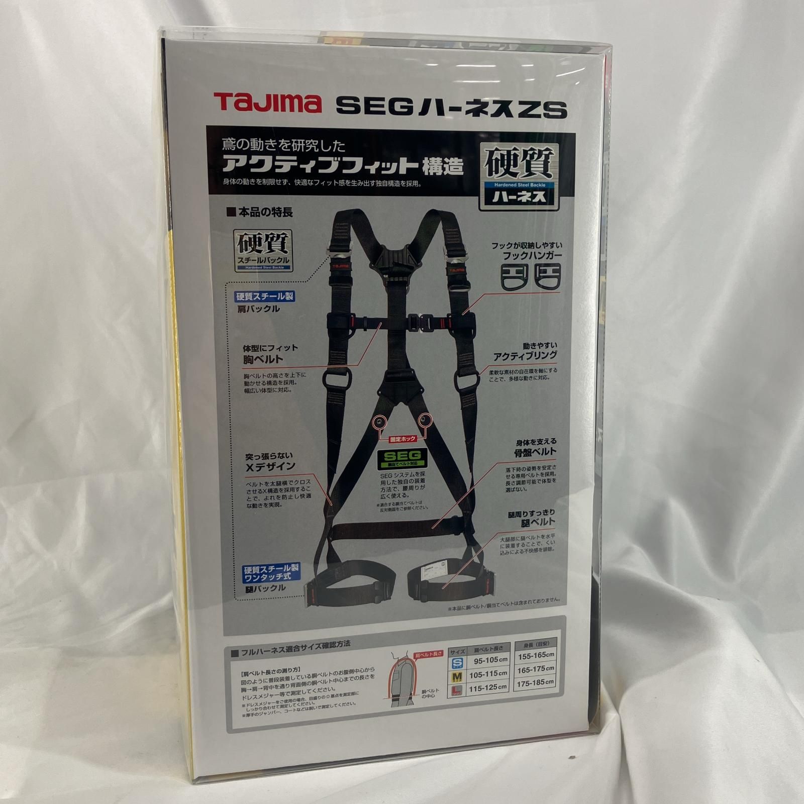 ブラック S