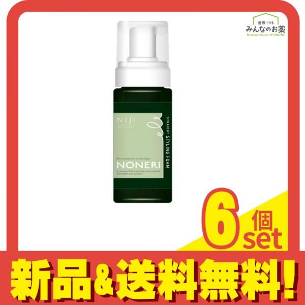 NONERI ノネリ ストレートスタイリングフォーム 150mL 6個セット