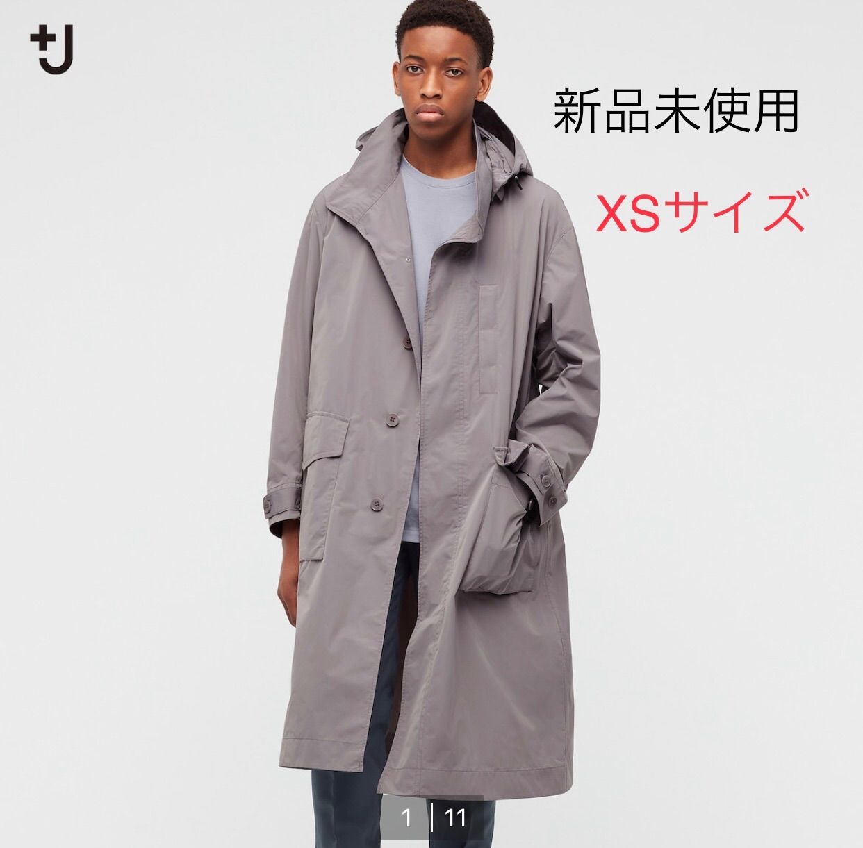 激安通販サイト 売り切り】完売品 ユニクロ ステンカラーコート ジルサンダー ジャケット・アウター