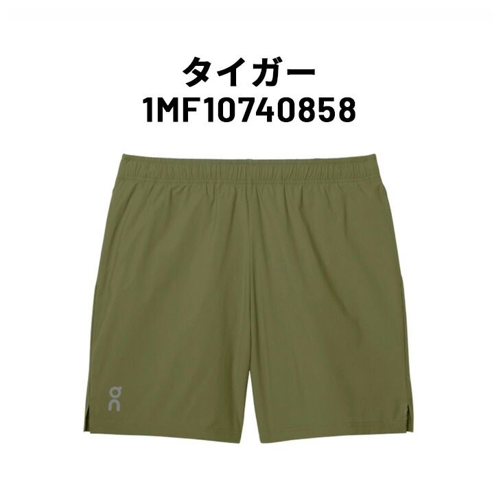 黒 カーキ