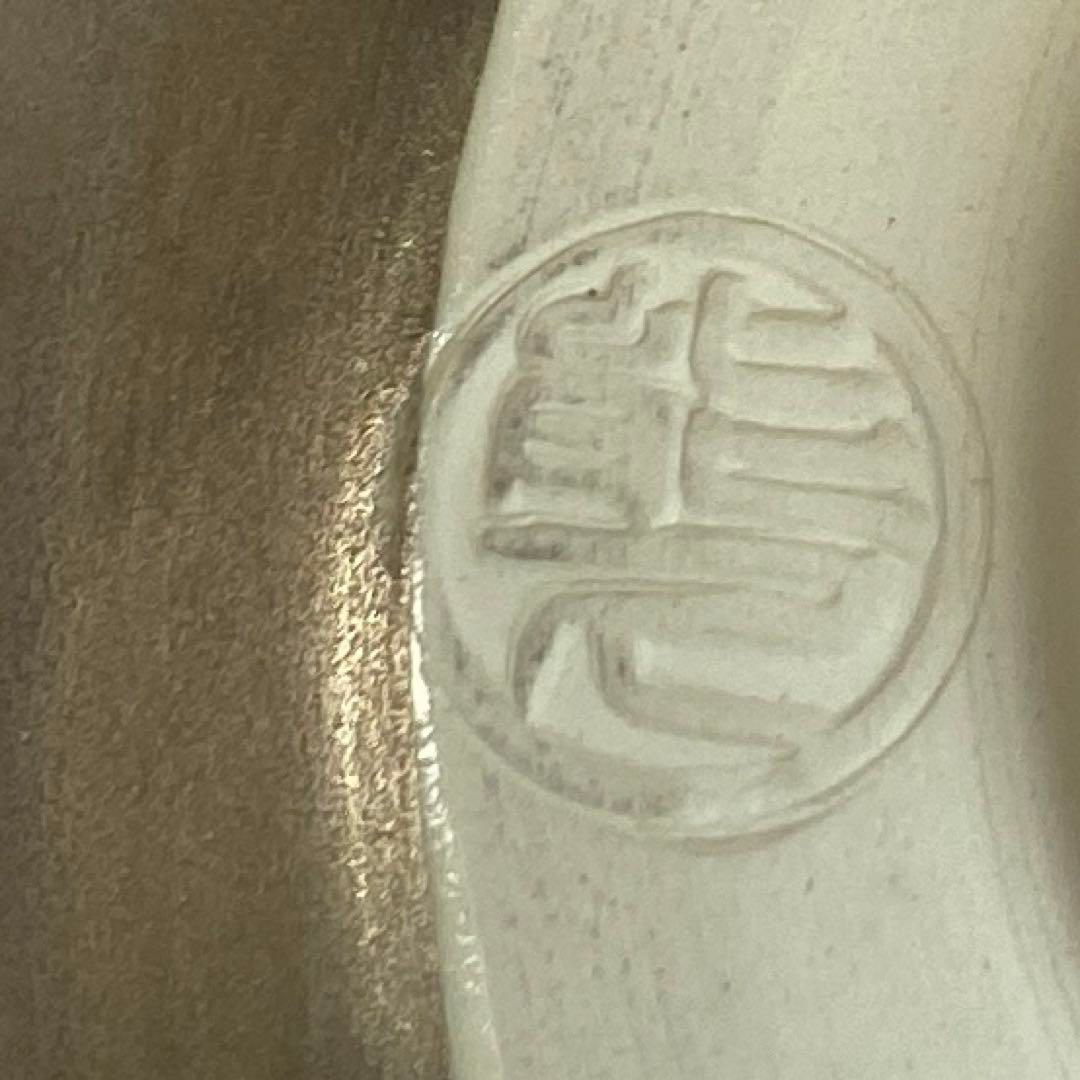 ☆茶3 中村能久 銀地紅葉之図 茶碗 口径12.5㎝ 東な6-0409①