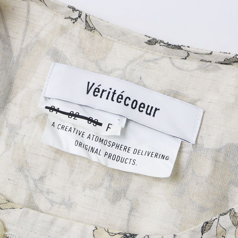 定価5.2万 美品 2020SS ヴェリテクール Veritecoeur VC-2121
