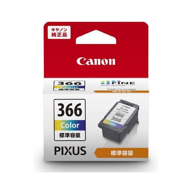 桑田次郎 意撫と阿陀夢 イブとアダム 現代曼陀羅 画集 桑田次郎 イブと