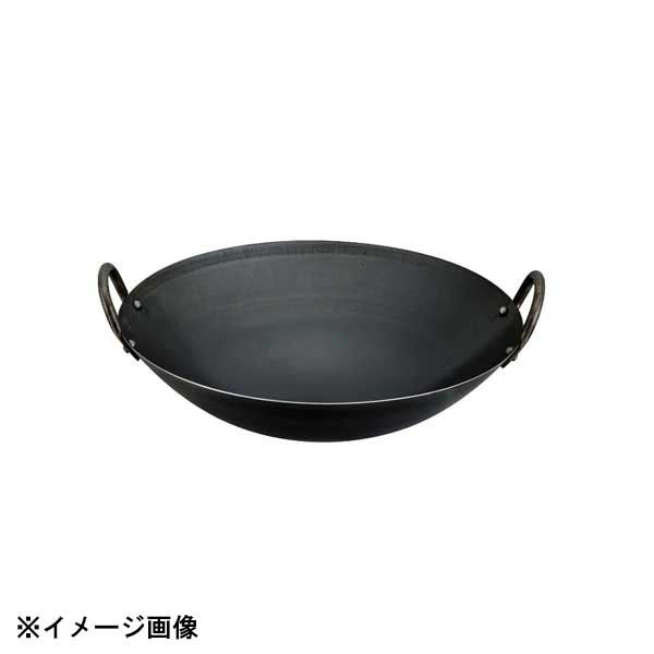 キッチン・食器 【新品】中尾アルミ製作所 キング 鉄中華鍋 57cm 001107