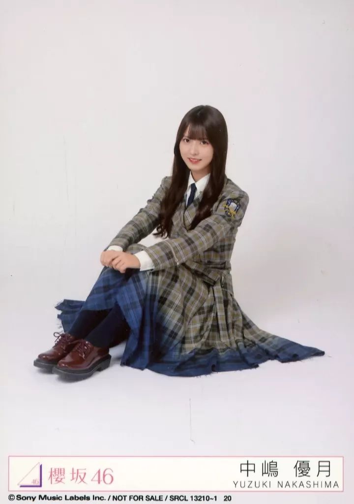 中古】生写真(乃木坂46) 20：中嶋優月/CD「UDAGAWA GENERATION