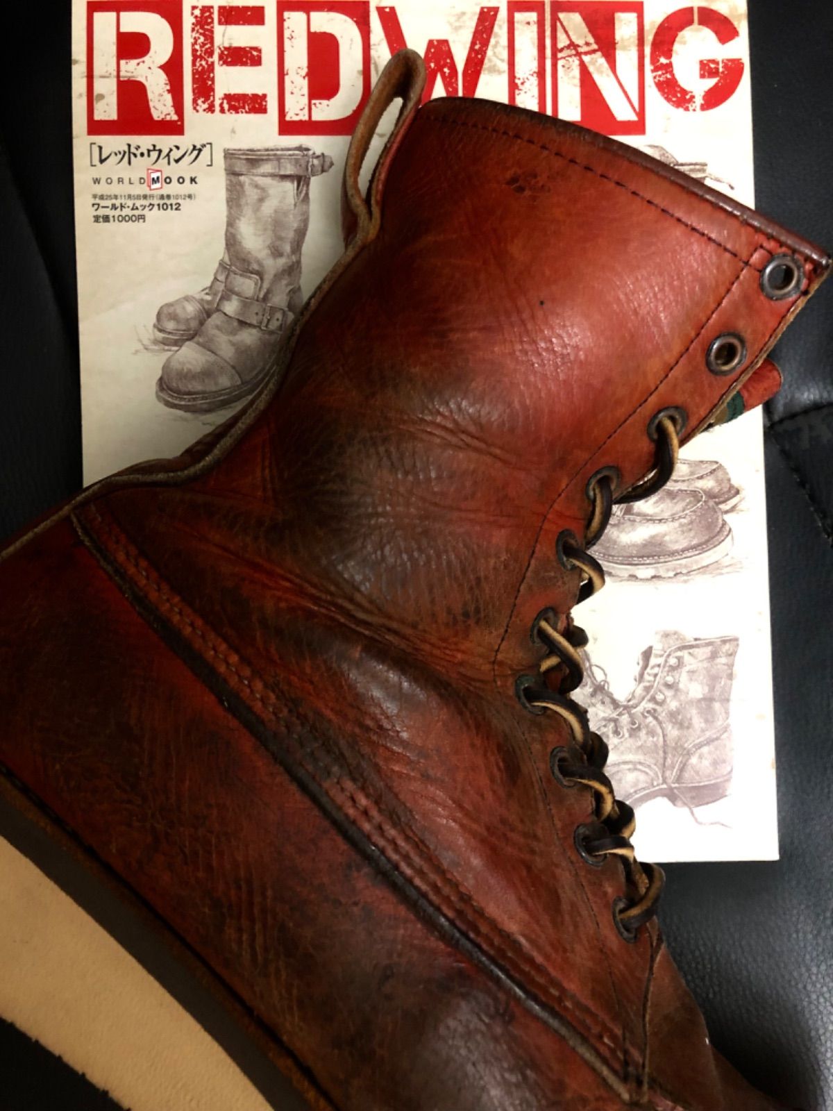 〝期間限定出品〟【希少】86年製造 RED WING 877 11D 期間限定出品〟【希少】86年製造 RED WING 877 11D