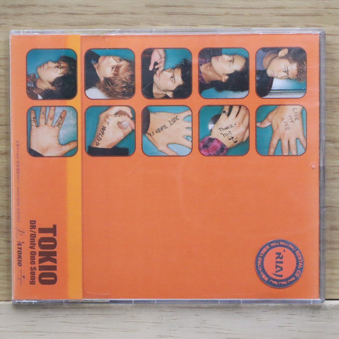 E CLINTON DOCTOR FUNK 12inch超貴重盤 0dcd21400b3b90e46a1248c1295883