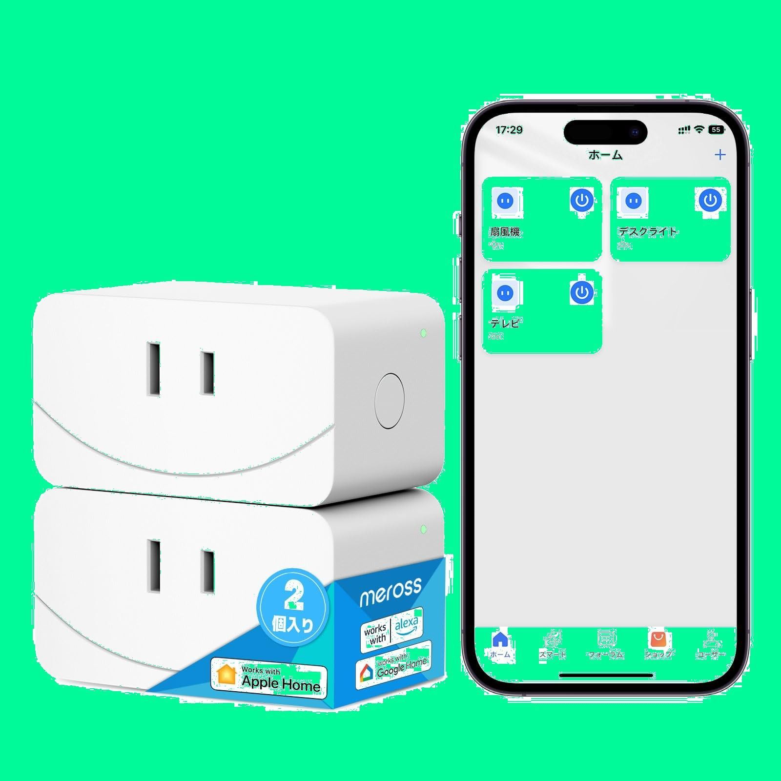 Works with Alexa 対応/Apple HomeKit対応Arlo (アーロ) Essential シリーズ ネットワークカメラ Works with Alexa 対応&frasl;Apple HomeKit対応Arlo (アーロ) Essential