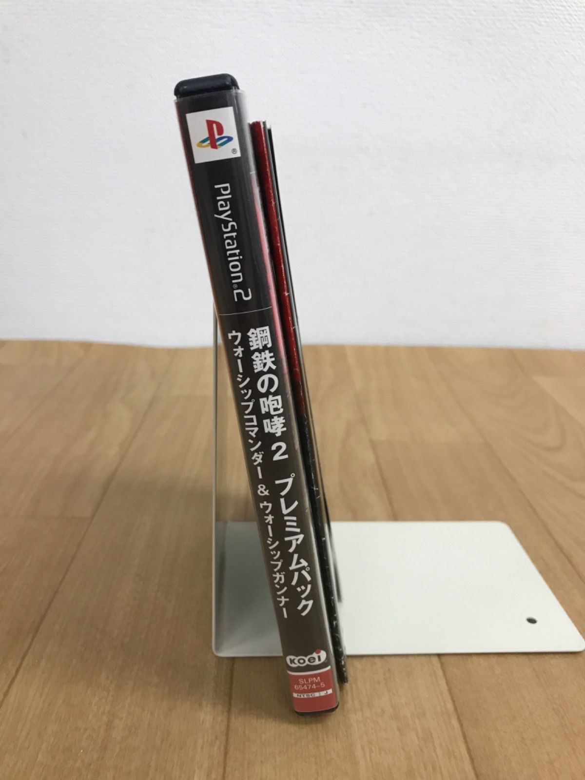 ☆PS2ソフト 鋼鉄の咆哮 2 プレミアムパック 《ET17U》 51742