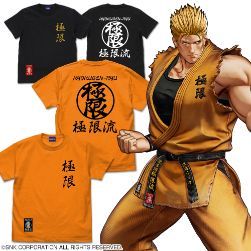 【新品・公式】THE KING OF FIGHTERS XV Lサイズ 極限流空手 Tシャツ/BLACK 公式グッズ colleize