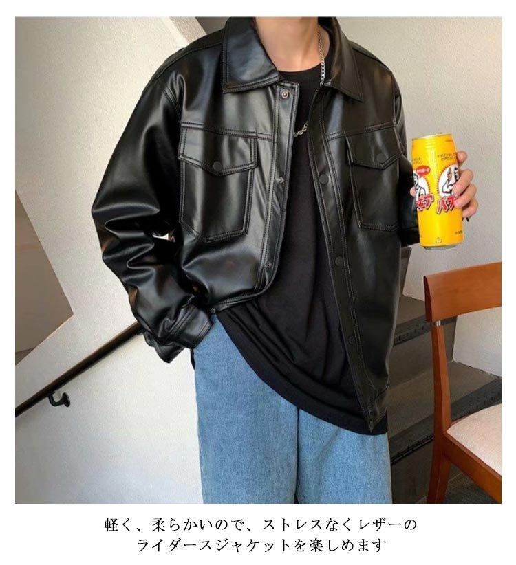 【ジョージ】シンプソン レザージャケット、レザージャケットパンツ Amazon | [シンプソン] ジャケット [プレミアム モデル