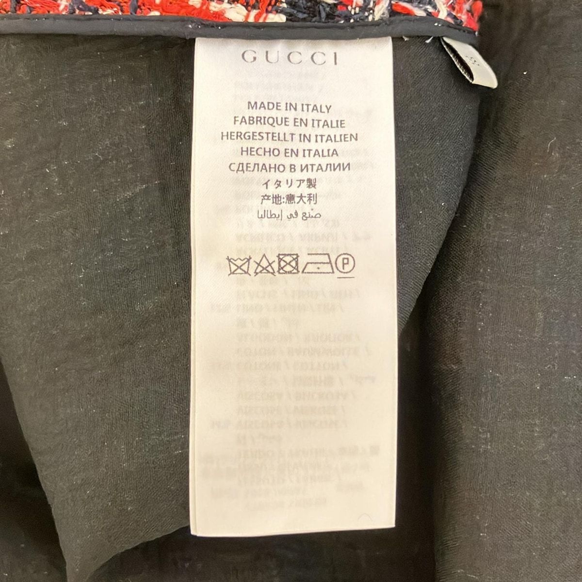 GUCCI(グッチ) スカート サイズ38 S レディース - 516588 ZKM80