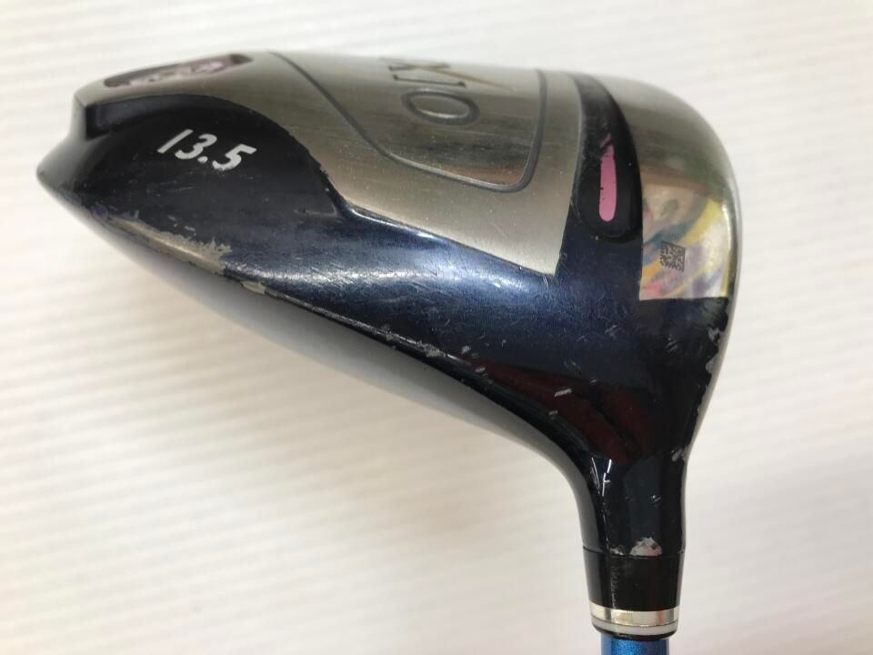 ダンロップ 最短