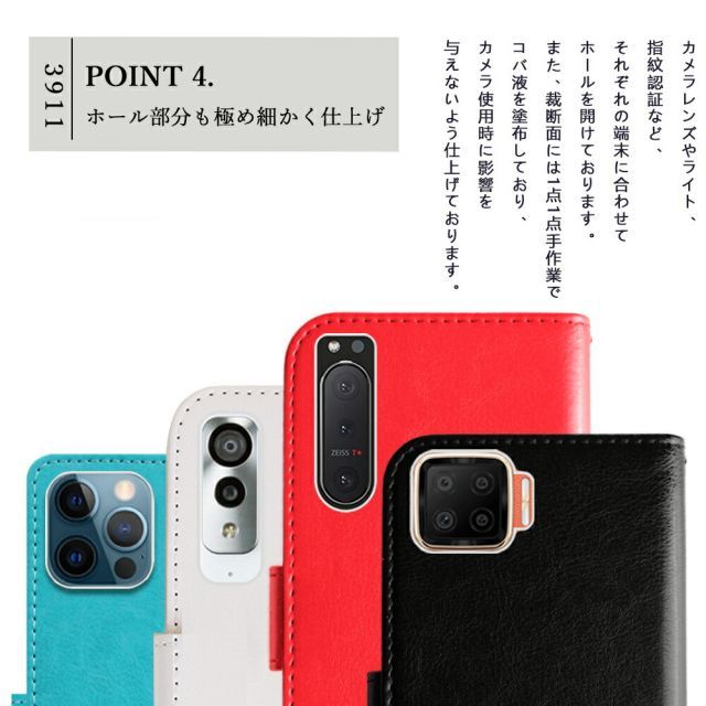 スマホケース ZTE Nubia Ivy ケース 手帳型 パイソン柄 蛇柄 スマホケース 耐