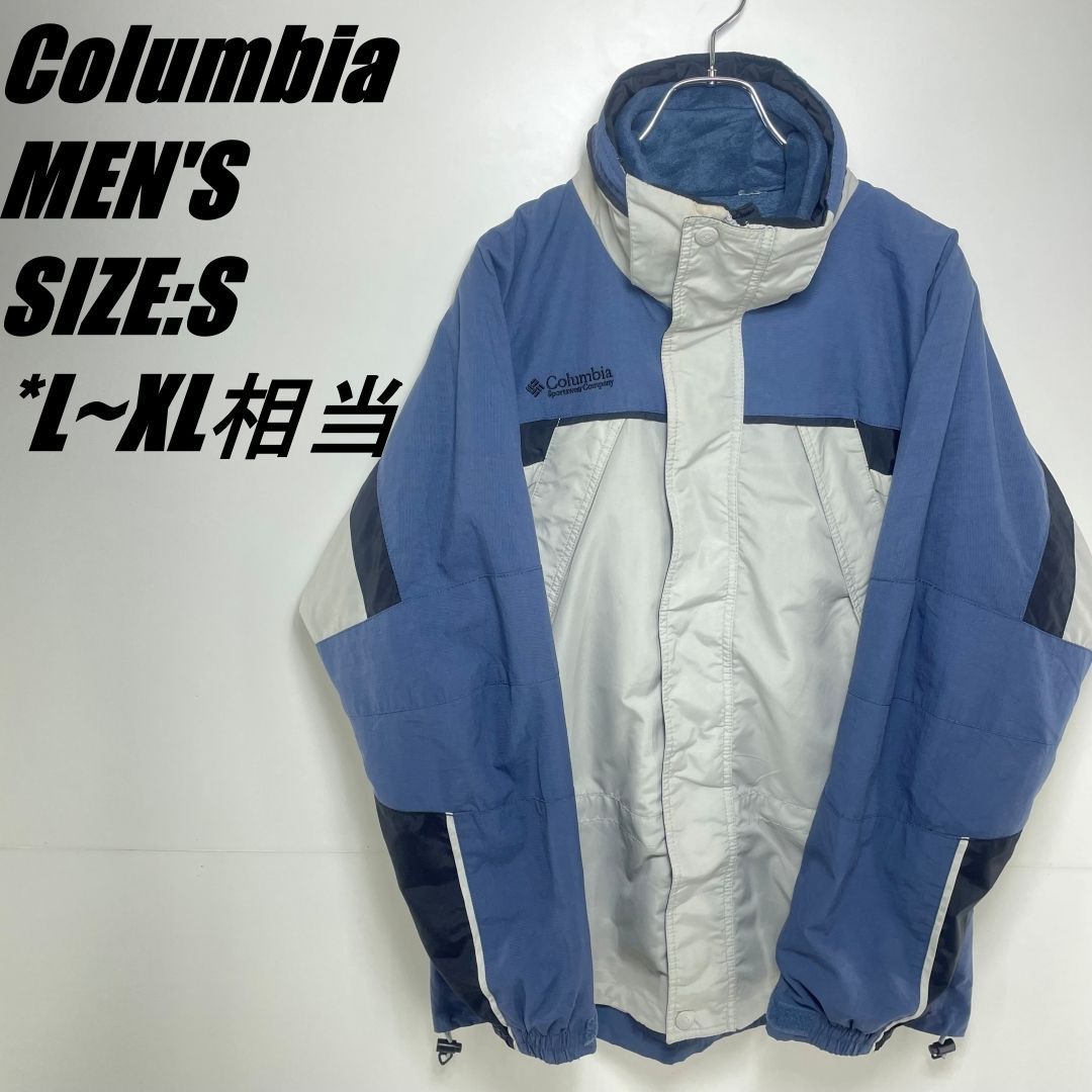 希少】Columbia ナイロンジャケット あのちゃん着用身幅775cm