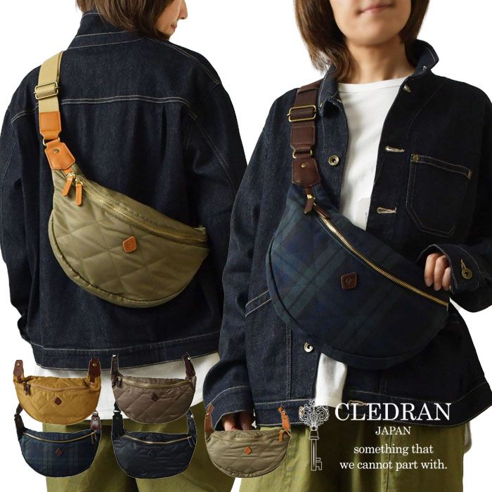 CLEDRAN クレドラン ROTA BODY BAG| ボディーバッグ cl-2146 レディース 斜め掛け ななめ掛け 軽い 財布 デイリー 斜め掛け 肩掛け おしゃれ キルティング ナチュラル 軽い 30代 40代 50代 旅行 サブバッグ